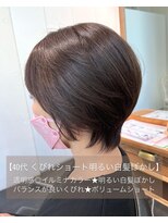 エムプラス 二子玉川(Mplus)&nbsp;【30代40代50代】バランス良しボリュームショート Mplusミズイデ