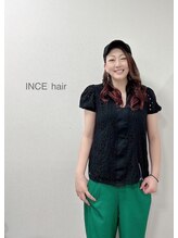 インスヘアー 加古川別府店(INCE HAIR) 中村 ゆか