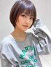 《人気No.1プラン》カット、カラー、トリートメント￥13,750円♪