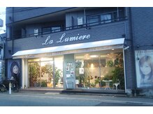 ショート/縮毛矯正/ダブルカラー/パーマ/リタッチ/川西/川西池田