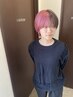 【二瓶指名限定】カット＋ワンブリーチ＋カラー
