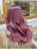 韓国風パーマ｜デジタルパーマ｜コテ巻き風パーマ｜韓国ヘア