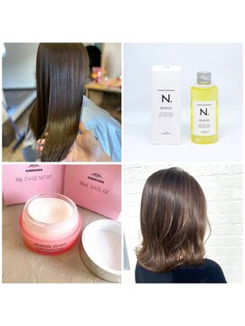 ヘアリゾート シー(Hair Resort SEA) ☆ヘアケア豊富に揃ったプライベートサロン☆