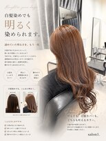サロンワン(Salon1)&nbsp;明るい白髪染め