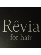 Revia for hair【レヴィアフォーヘアー】