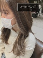 ヘアメイク シュシュ(Hair make chou chou)&nbsp;インナーカラー