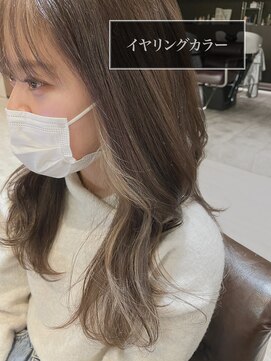 ヘアメイク シュシュ(Hair make chou chou) インナーカラー