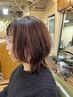【人気NO.1】カット&カラー&トリートメント★ホームケア付　￥16500⇒￥15500