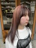 【OPEN記念】カット＋ハイライト+カラー＋トリートメント ￥23100→￥20000