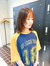 【学割U24】大学生限定★全メニュー10%OFF【栄/名古屋/ケアブリーチ】