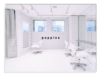 ポピンズ(poppins)の写真