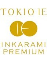 髪質にあったヘアケアをご提案。