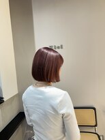 ジール(Ziel)&nbsp;ピンクブラウン