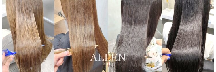 ALLEN Lueur【髪質改善＆トリートメント】【7月1日OPEN（予定）】のサロンヘッダー