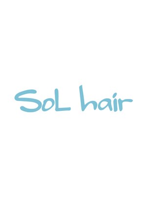 ソルヘアー(SoL hair)