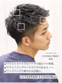 解説ツイストスパイラルパーマベリーショートアップバング