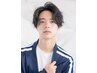 【メンズ限定】カット+眉カット+”SNSで話題”プレゼント用LOAオイル￥10500