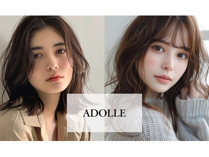 アドール(ADOLLE)の写真