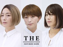 ザヘアメイクシェア(THE -HAIR MAKE SHARE-)
