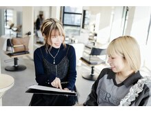 ☆SPA式・カウンセリング☆