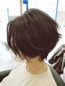 【毛先アレンジに★】カット＋ニュアンスパーマ＋tr無料￥11550→