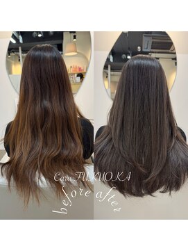 ヘーゼルグレージュ《★髪質改善うる艶水素カラー＋カット》