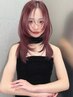 【美髪を求めるあなたへ】美髪矯正+カラー+カット+7stepトリートメント