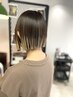 【戸澤指名/新規限定】カット&デザインカラー＆トリートメント