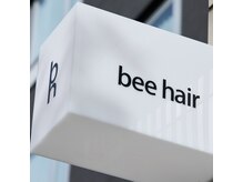 ビーヘア 新富町(bee hair)