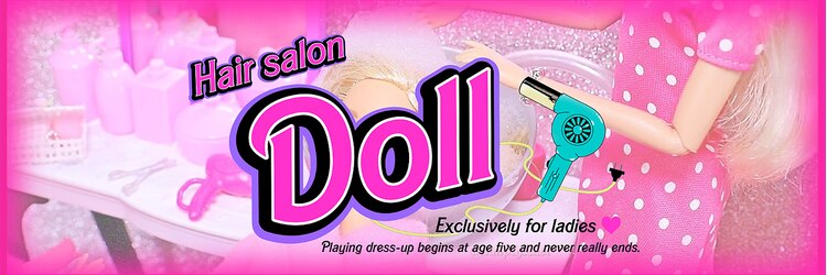 ドール(Doll)のサロンヘッダー