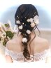 【NEW】土日祝7:30～!!ヘアセット￥4950《結婚式☆お祝い事☆お出かけ前に》