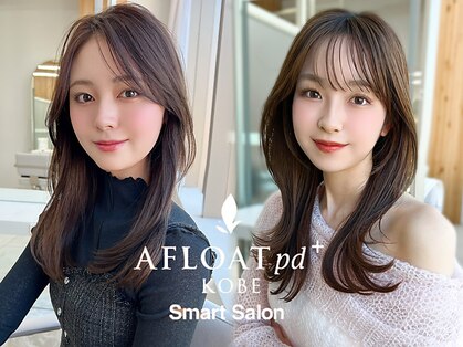 アフロートpd+ KOBE(AFLOATpd+)の写真