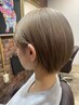 ☆平日限定☆カットコース