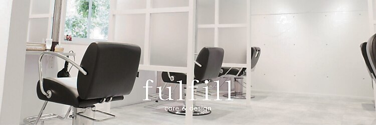 ケアアンドデザイン 今里本店(care&design fulfill)のサロンヘッダー