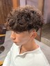 【色気UP◎スペインカール】似合わせカット＋スペインカール+TR付き＃メンズ