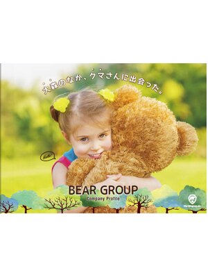 カットサロン ベア(Cut Salon BEAR)