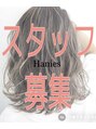 ハニーズ(Hanies)/Hanies