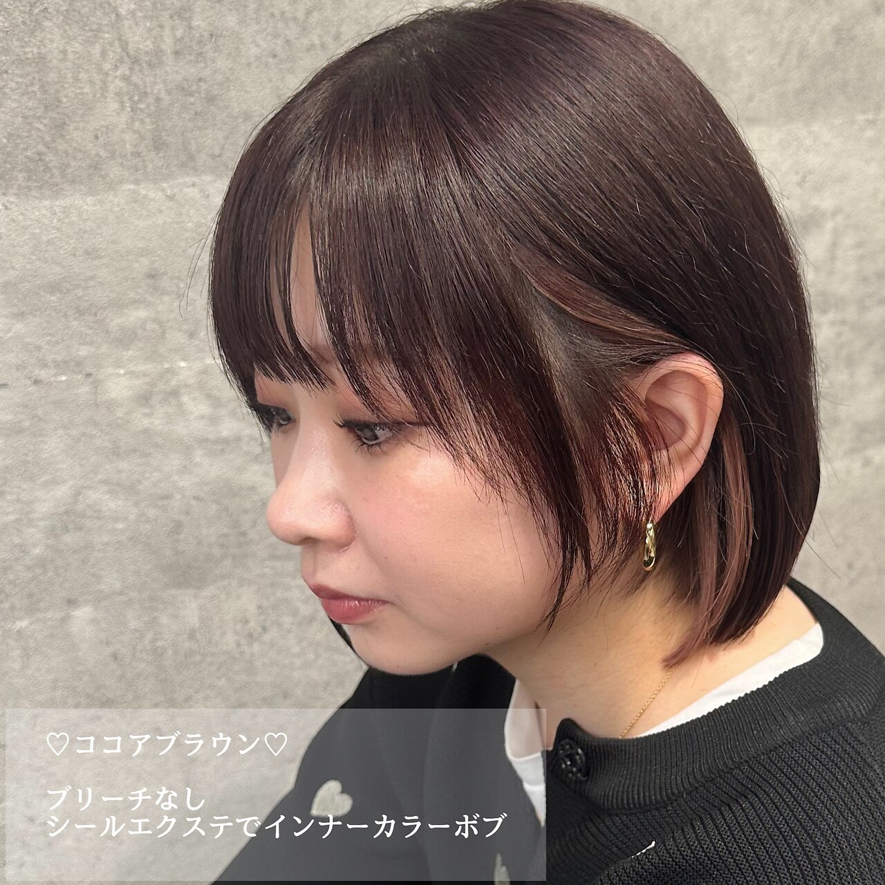 2025年春】ショート エクステ エクステの髪型・ヘアアレンジ 2025年春】ショート エクステ エクステの髪型・ヘアアレンジ