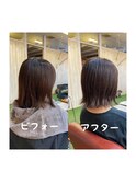 #外ハネ #グレージュ #白髪ぼかし