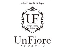 アンフィオーレ(hair produce by UnFiore)