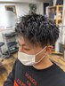 特殊パーマ（全体） + カットフルコース　17500円→15000