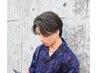 【メンズ】さりげなく垢抜ける、メンズハイライト＋似合わせカット