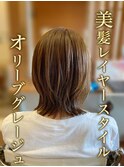 結べるレイヤースタイル ひし形ボブ×透明感カラー