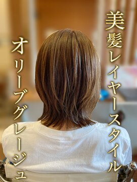 ピールアーク(peal ark) 結べるレイヤースタイル ひし形ボブ×透明感カラー