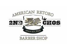 セカンド髪チョス 東浦和店(2ND 髪 chos)