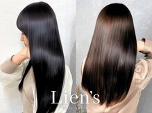 リアンズ(Lien's)