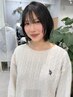 夕方17時～カット　