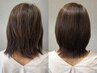 【プチ矯正】◆極美《キワミ》髪質改善＋カット　