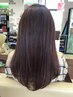 －5歳を実現【髪質改善カラー]うる艶白髪染め全体+カット￥11000→￥8390