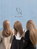☆人気NO5☆【色味消し透明感】ブリーチクオルシアカラー×髪質改善tr￥13500